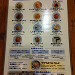 Pasta&Bistro citta - 