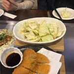 ちんちくりん - 