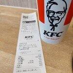 ケンタッキーフライドチキン - ドリンク写真: