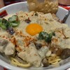 スパゲッティーのパンチョ 新宿店