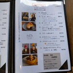 J3 cafe - 