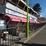 TOKIO フレンチ ルナティック - 