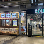 BAKERY&BURGER JB's TOKYO ミヤシタパーク店 - 