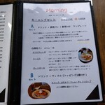 J3 cafe - 