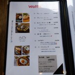 J3 cafe - 