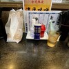 麺屋 青山 - ドリンク写真:店内