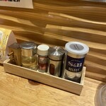 銀座 朧月 - 卓上アイテム