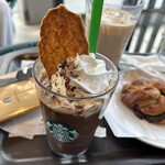 スターバックスコーヒー ビバスクエア京都 梅小路公園店 - 