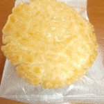 もち吉 - 太陽の輝き
