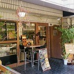 キッチンリブス - 昼の顔もおしゃれ