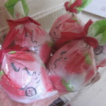 新松月 - 今年のいちご大福！(2015,01/05)