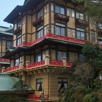 富士屋ホテル - 歴史ある老舗ホテル