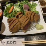 牛かつあおな 新宿店 - 