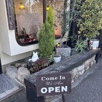 カフェー 観音 - 