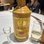 四川料理 炎黄 - 