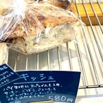 ニッタベーカリー - キッシュはお昼にあっためて紅茶と