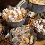 an 焼き菓子店 - 