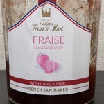 ニッタベーカリー - バケットの味を台無しにしない、砂糖キビを使った、優しい味の苺ジャムMAISON Francis Miot(仏）のFRAISE