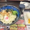 資さんうどん 志免町店