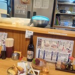 居酒屋 かのや - 