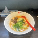 双子麻辣湯 - 