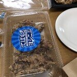 からあげ家 奥州いわい - 