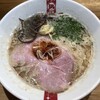 ラーメン凪 福岡空港店