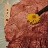 肉の匠 将泰庵 船橋駅前 はなれ店