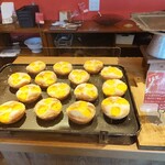 ブーランジェリーグルマン 八幡西本城東店 - 