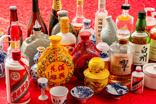 Sichuan Mararajusshoku restaurant in Tsukuba, Japan