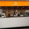 パークコーヒー 名古屋店