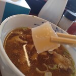 広野屋 - こんにゃく