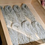 レストラン ナズ - 