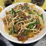 あおぞら食堂 - 