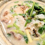 レストラン ナズ - 