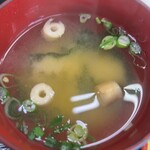 あおぞら食堂 - 