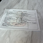 シカゴピザ&ボルケーノパスタ Meat&Cheese Forne - 