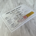 シカゴピザ&ボルケーノパスタ Meat&Cheese Forne - 