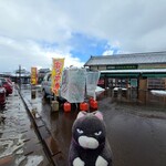 道の駅 神林 穂波の里 - 