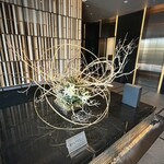 日本料理 華暦 - 