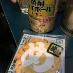 ぱどっくどんぶりや - 