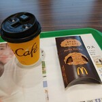 マクドナルド - ドリンク写真: