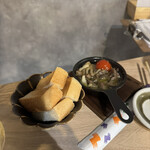 ニューハルキヤスタンド - 