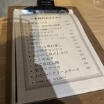 ニューハルキヤスタンド - 