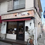 Bistro Yuzu - 