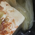 大倉山もつ肉店 - 