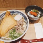 だし茶漬け+肉うどん えん - 料理写真: