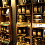 KARMAKAMET - カルマカメットの紅茶