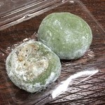 冨貴屋生菓子店 - よもぎ餅