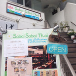 Sabai Sabai Thai - 